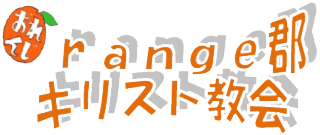 サイト・タイトル